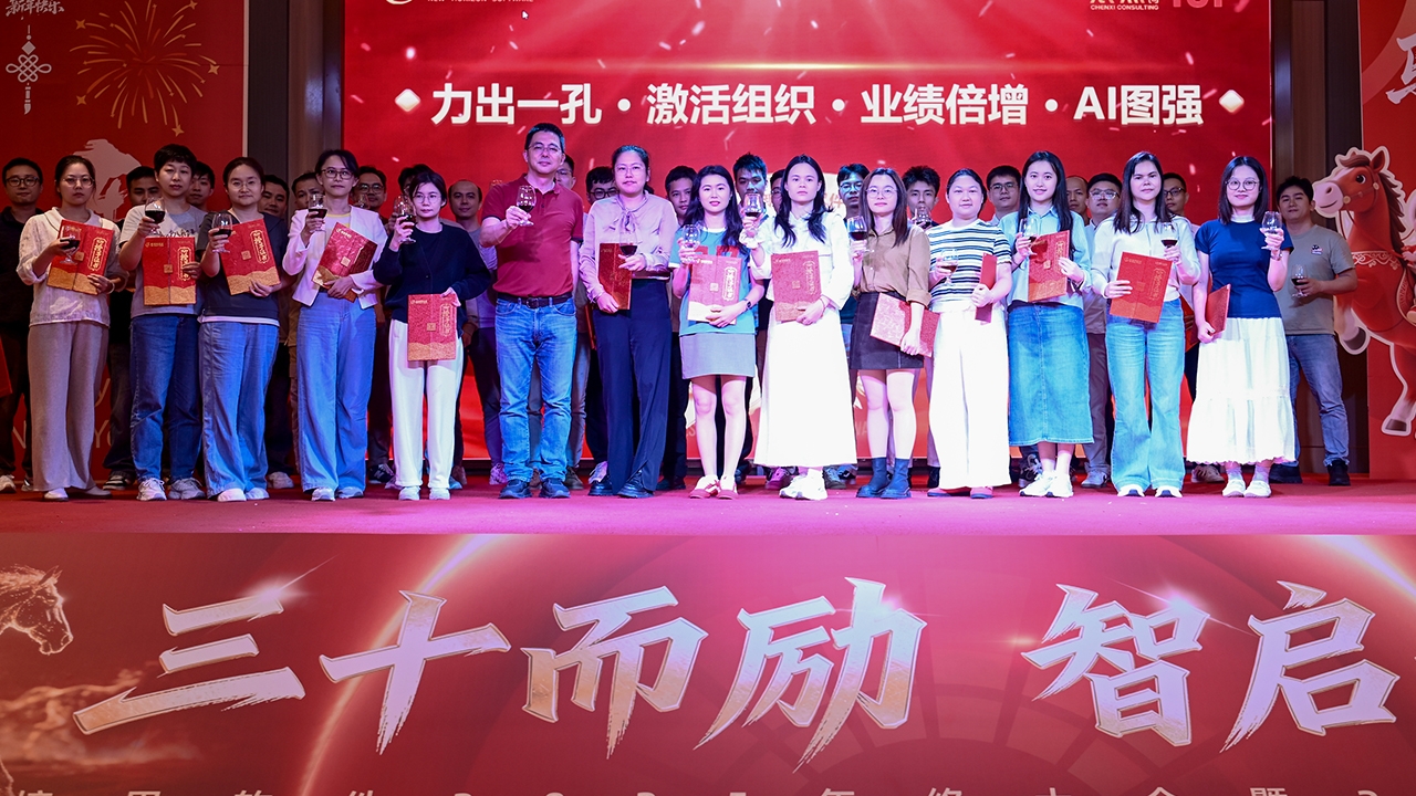 暂无图片