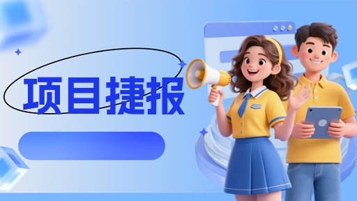 暂无图片